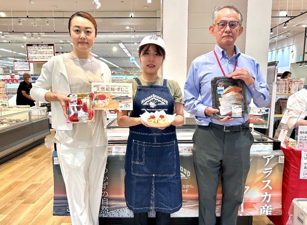 イオンリテール、アラスカ産天然紅鮭の販売を強化　おにぎり専門店「TARO TOKYO ONIGIRI」代表 川原田美雪さんを迎え多忙な現代人にも最適なエナジー食「おにぎり」でアラスカ産紅鮭を訴求！