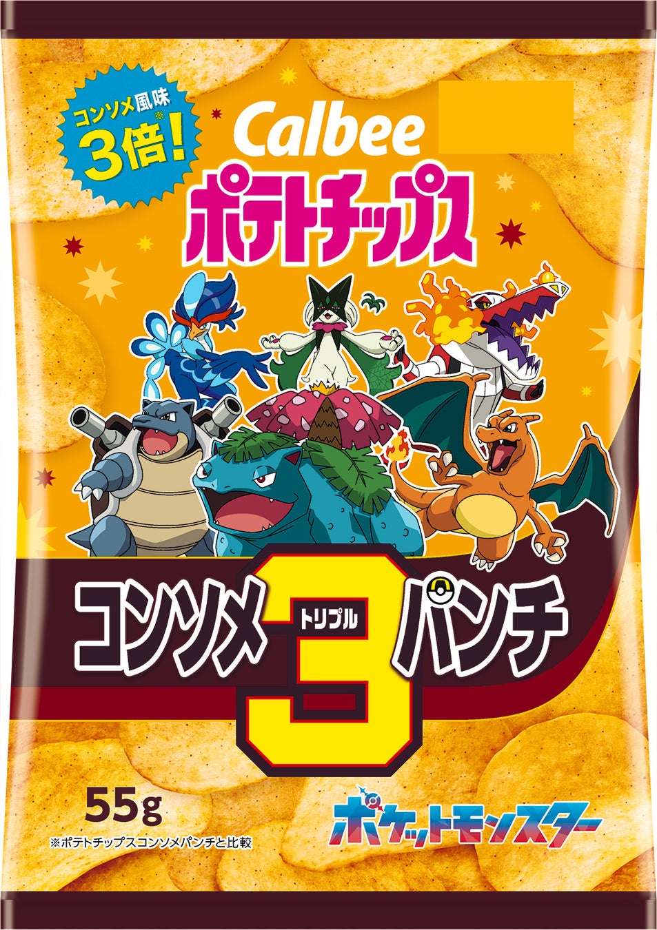 カルビー「ポテトチップス」が「ポケモン」デザインで初登場！「コンソメパンチ」シリーズは味の濃さに合わせて「ポケモン」が“進化”！『ポテトチップス コンソメトリプルパンチ』