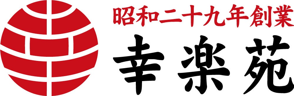 幸楽苑 完全子会社の吸収合併（略式合併）及び社名変更のお知らせ