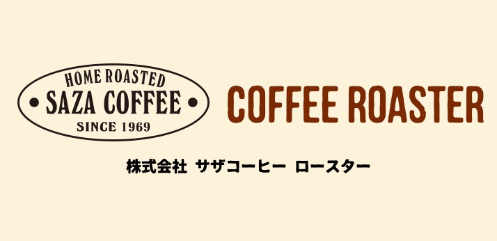 【ダイエットクックサプライ】岡山県笠岡市の高校生と規格外野菜を活用した冷凍スープ3品を共同開発