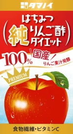 地域の関係性からつくるパンとコーヒーのお店「Au Pan & Coffee」9月30日に熊本県・黒川温泉でオープン