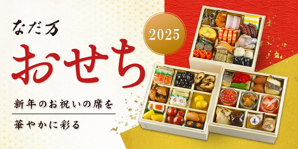 秋の味覚をクリームで仕立てた優しい味わい！期間限定商品「きのこと栗のタリアテッレ～生ハム添え～」他をHead Quarters Cafe　新宿店にて１０月１日（火）から発売