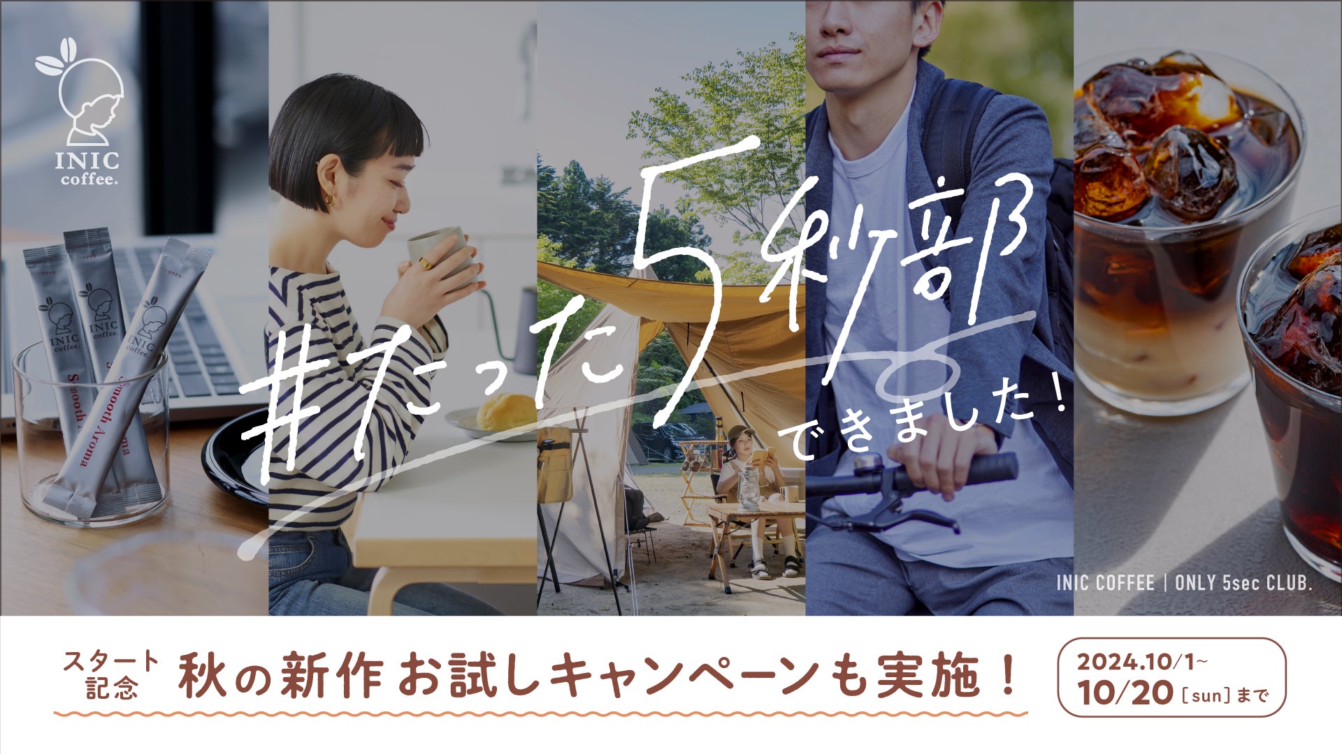 【豚肉に関する調査】豚肉の購入者は8割弱。豚肉の魅力は「価格が安い」が約56%、「調理がしやすい」が5割弱、「メニューが豊富」が約36%