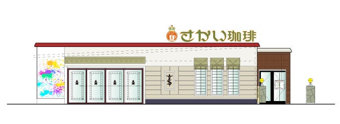 【ピエール マルコリーニ】福岡岩田屋店 2024年10月9日（水） グランドオープン