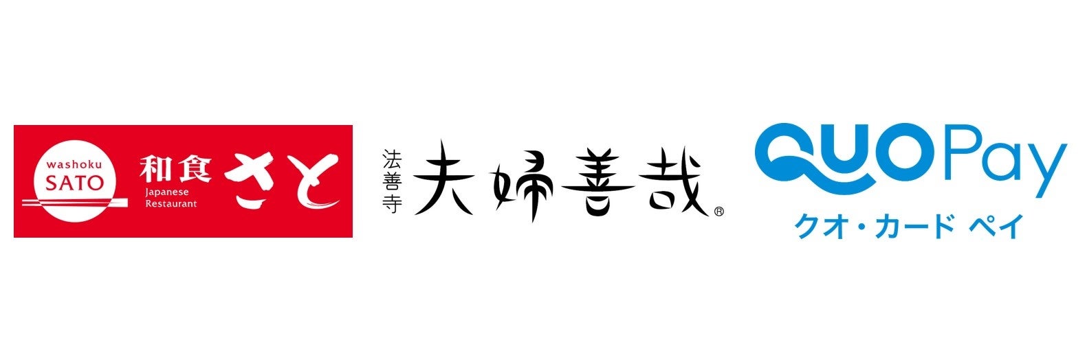 【ロイヤルパークホテル】クリスマス限定イベント！サンタに会える「ミート ザ サンタ」や「クリスマスロビーコンサート」を開催