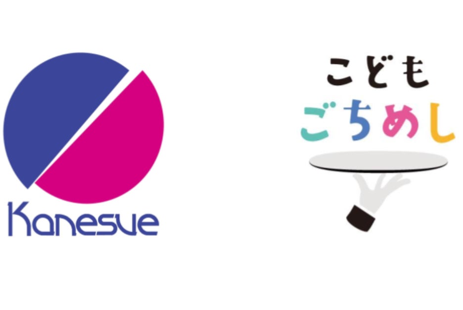 被災地に公園を寄贈するマッシュグループのチャリティイベント「MASH PARK PROJECT」11/15(金)・16(土)に第8回目の開催決定！