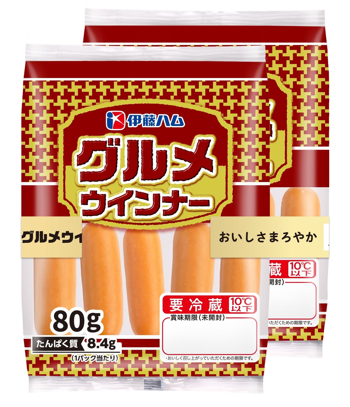 ウインナーから新ブランド「グルメウインナー」を新発売