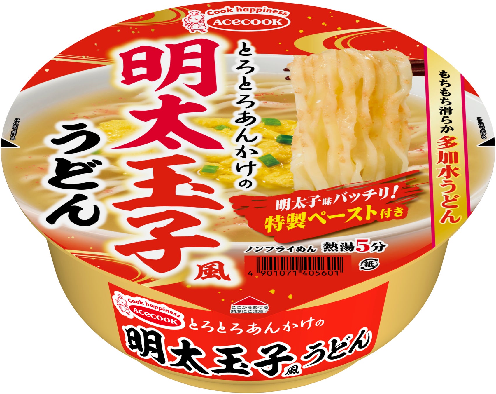 とろとろあんかけの明太玉子風うどん　新発売