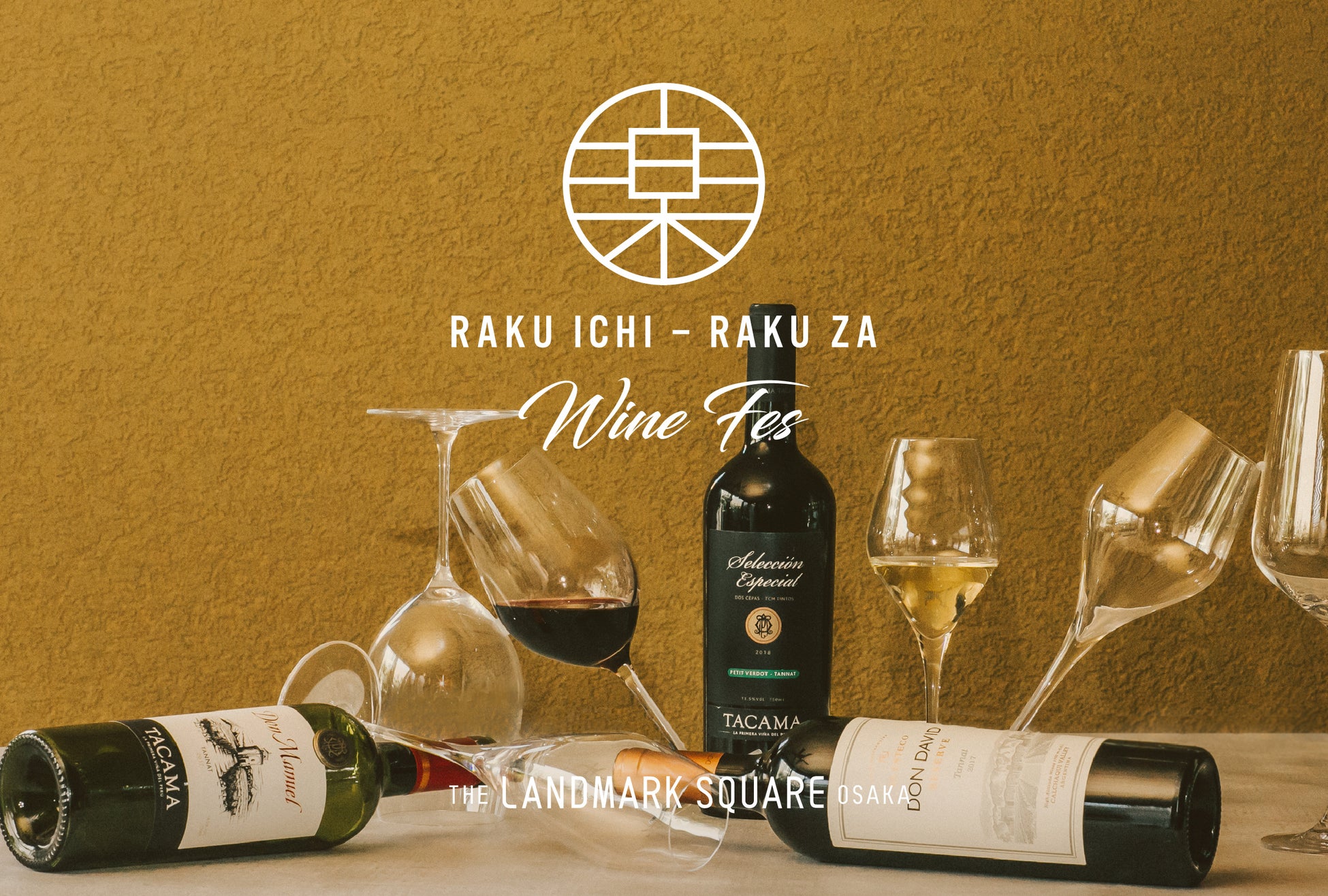 大阪城天守閣を望むルーフトップで100種のワインと美食、音楽を愉しむ「RAKU ICHI – RAKU ZA Wine Fes」