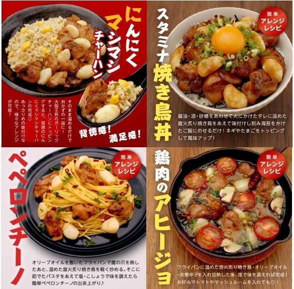 “ファミレス”コンセプトの「ちいかわレストラン」​大阪・心斎橋、愛知・名古屋PARCOの​「THE GUEST cafe&diner」 にて巡回決定!​2024年11月より期間限定オープン!!​