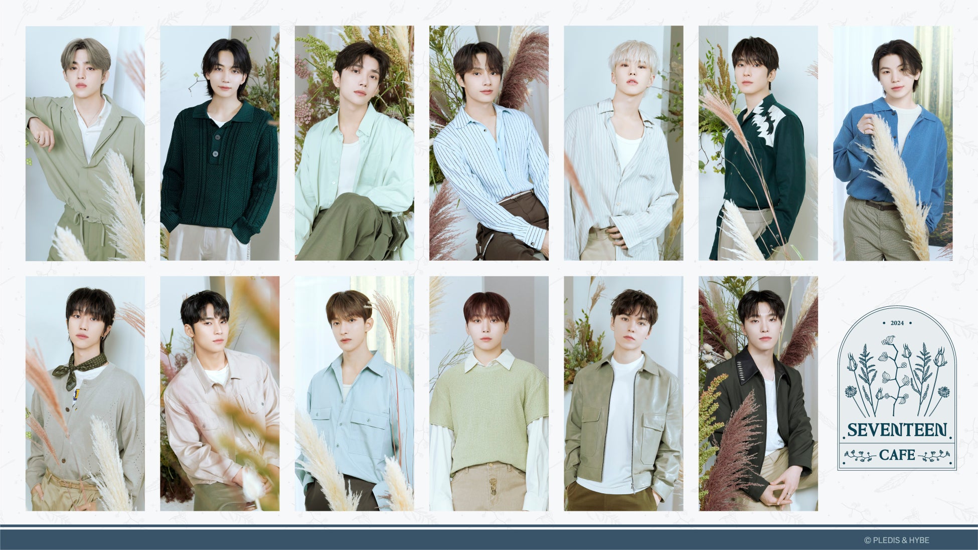 「SEVENTEEN CAFE 2024 ～MORNING GREEN～」期間限定オープン！！