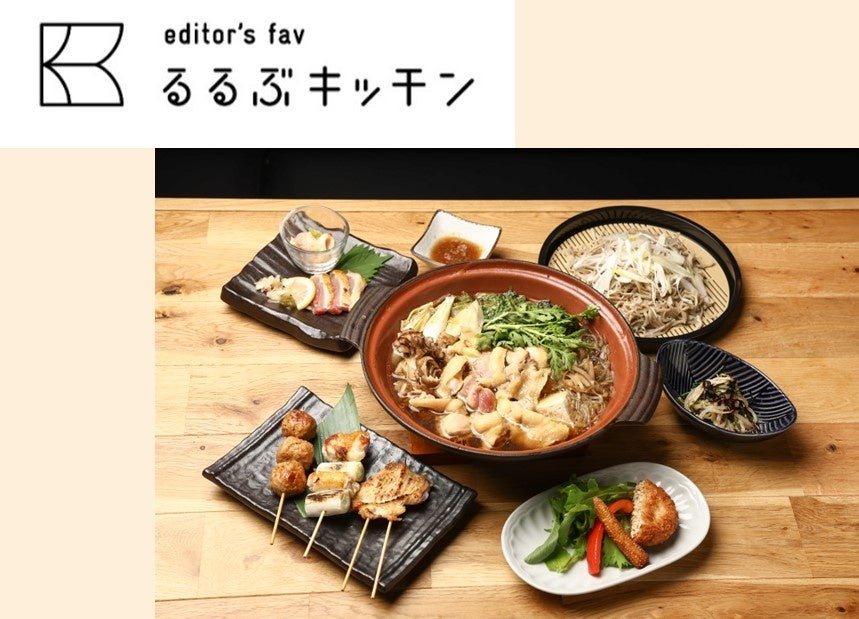 カプコンカフェ 池袋店＆梅田店　「逆転裁判」シリーズとのコラボが開催決定！　マジシャンに扮したキャラ達のメインビジュアルも公開！