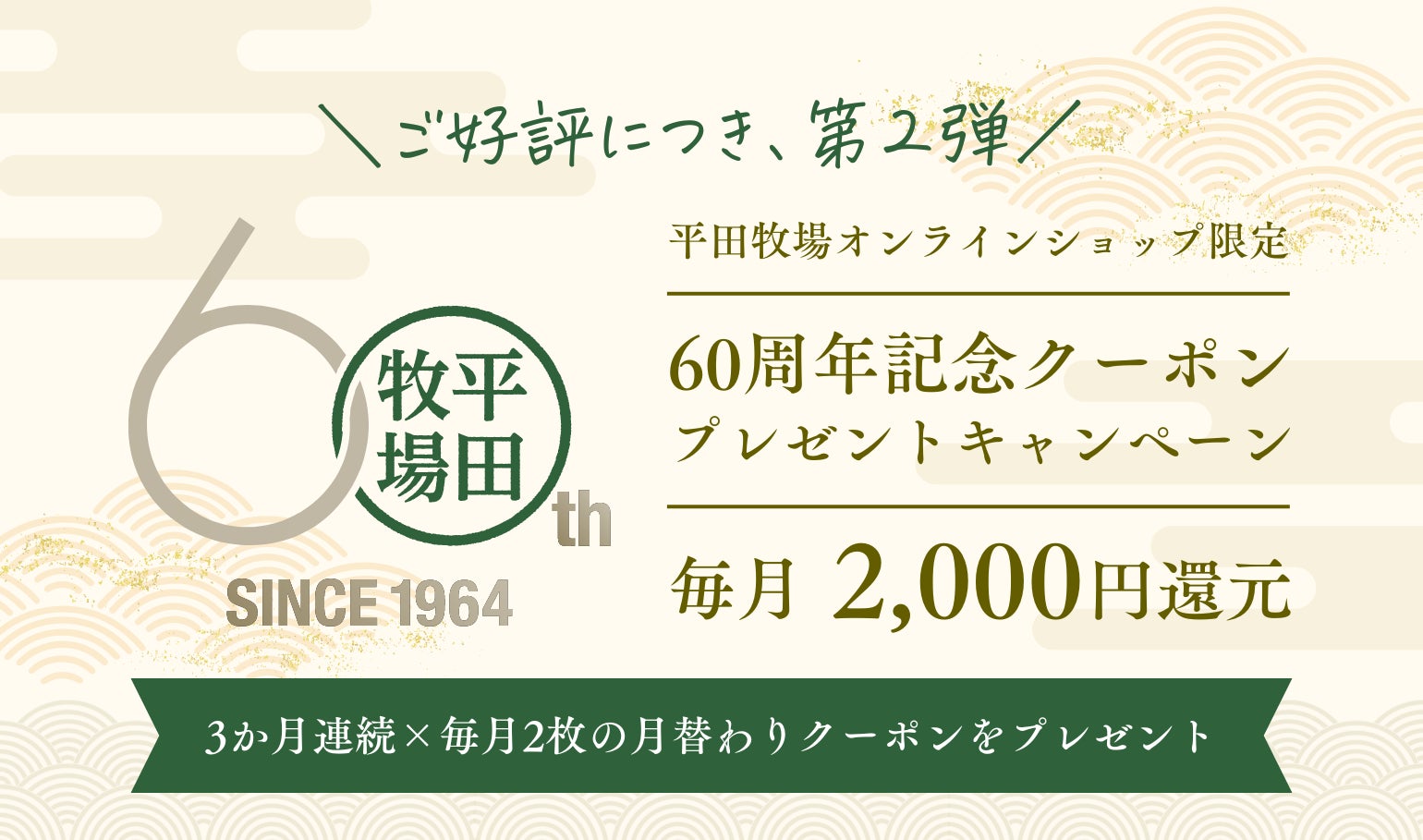 【秋冬限定】『チューリップローズ』より、ベネズエラ産カカオ使用の〈ショコラティエ〉登場。新デザインのスペシャル缶で販売開始。