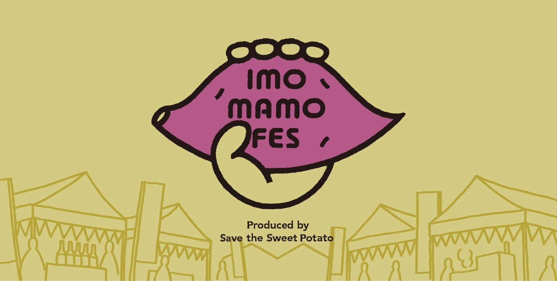 10月9日(水)12時-21時『imo mamo FES』開催＠博多駅博多口　鹿児島・宮崎を代表とする焼酎メーカーが新たに参画決定！焼酎好きな方全員集合～～！