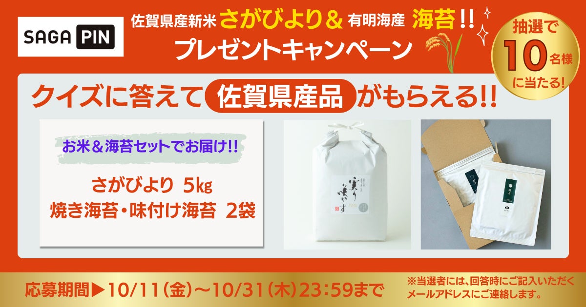 【フロントドア】カープ一筋13年 先発一本を貫いた野村祐輔投手が引退発表　会見の様子をたっぷりと！