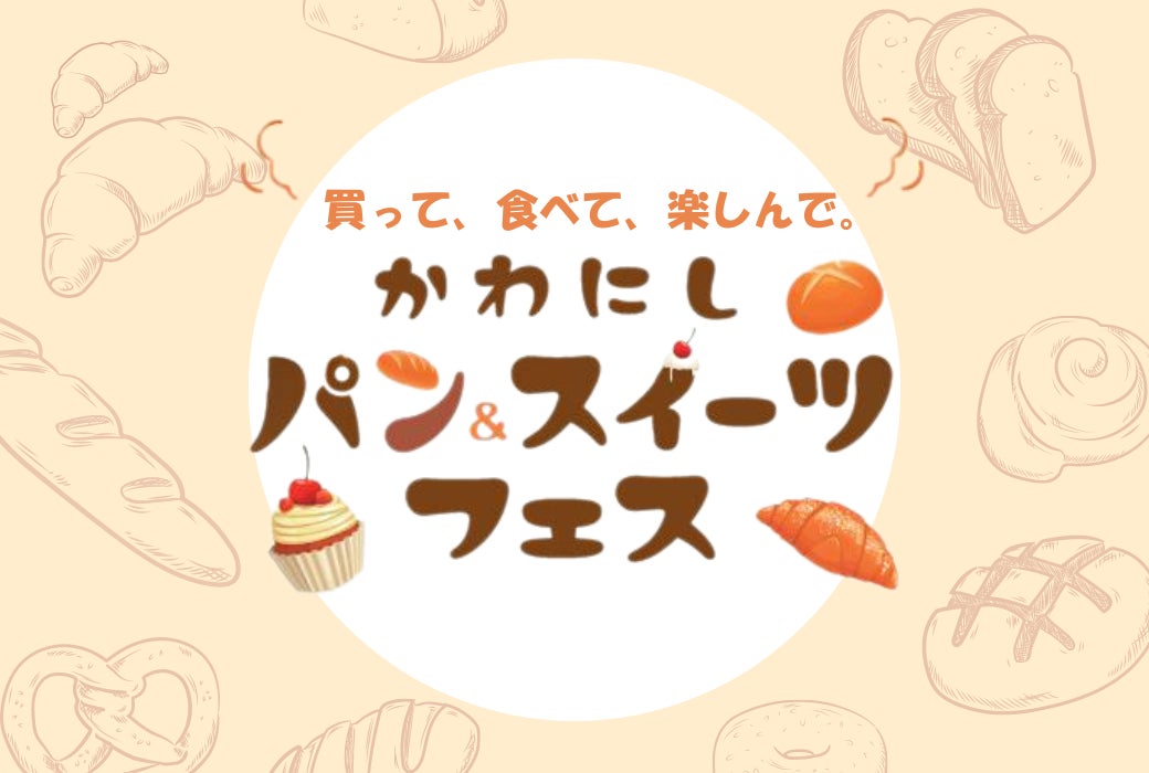 大ヒットのおにぎりレシピ集、待望の第2弾発売！定番も変わり種も!!　毎日のレパートリーが増える‟おにぎり図鑑„