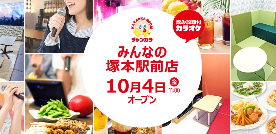 【秋限定！】味はカヌレ見た目はチュロスのカヌチュロから新フレーバー「さつまいもカヌチュロ」を発売！