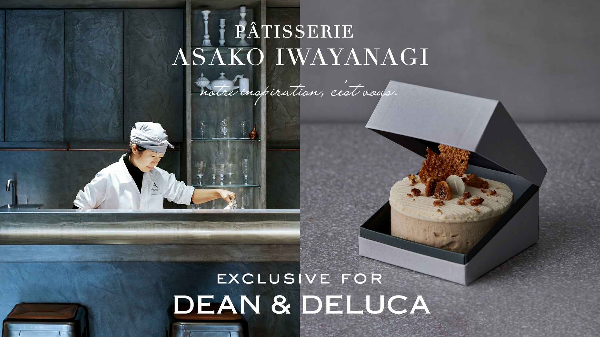 【DEAN & DELUCA】数量限定 PÂTISSERIE ASAKO IWAYANAGI が手がける「アイスケーキ」第2弾発売