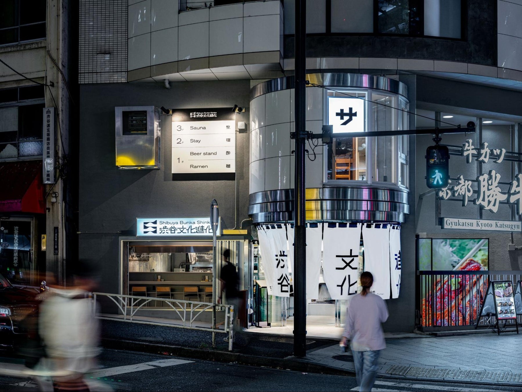 全国に続々出店中の人気うなぎ専門店　島根県3店舗目！鰻の成瀬 出雲小山店10月5日オープン