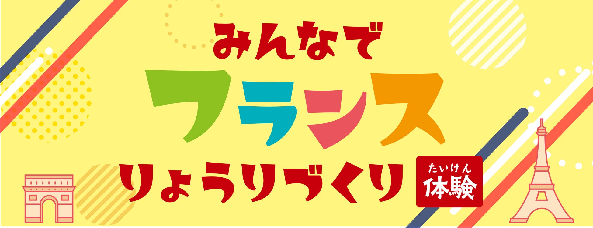 小諸蒸留所 信州の秋を感じる特別企画を開催！栗ボトル予約販売も実施！