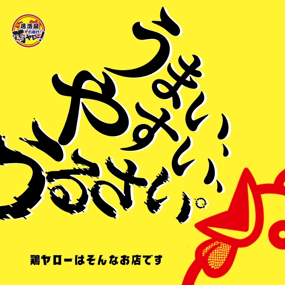 豊洲市場ドットコムの「お正月用冷凍食材 取り置きサービス」があるから安心！年末年始のご馳走の準備に、お役立てください