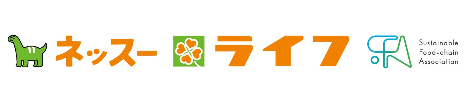 【おでんはここまで変わる？！】ちょいおでんが10月10日の紀文・いいおでんの日とちくわぶの日に掛けて10月7日(月)よりちょいおでん新宿本店にて「ちくわぶ祭り」を開催。