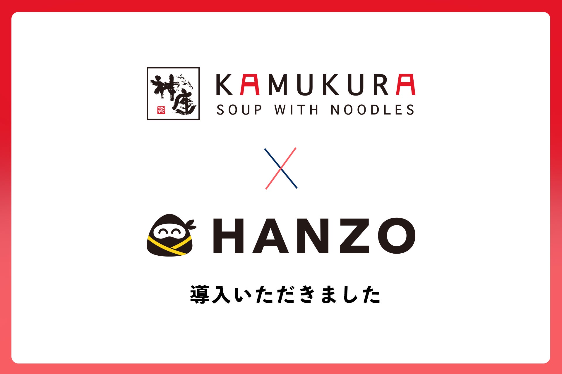 【プルマン東京田町】秋を味わう、フォアグラが香る最高級の鴨肉やトリュフを贅沢に使用した『秋のディナーコース』が登場