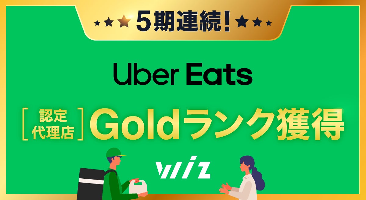 にんべんコラボで鳥貴族の人気グランドメニュー2品がリニューアル！ 鰹節専門店の白だしで漬け込んだ「とり天-梅肉ソース添え-」「チキン南蛮」 2024年10月1日より鳥貴族にてリニューアル発売