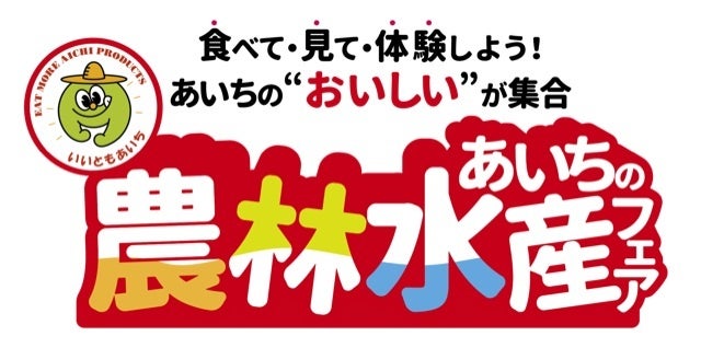 業界初の試み！防災食を1個から買える「単品」非常食カタログ「COCO ZACK（ココザック）10月創刊