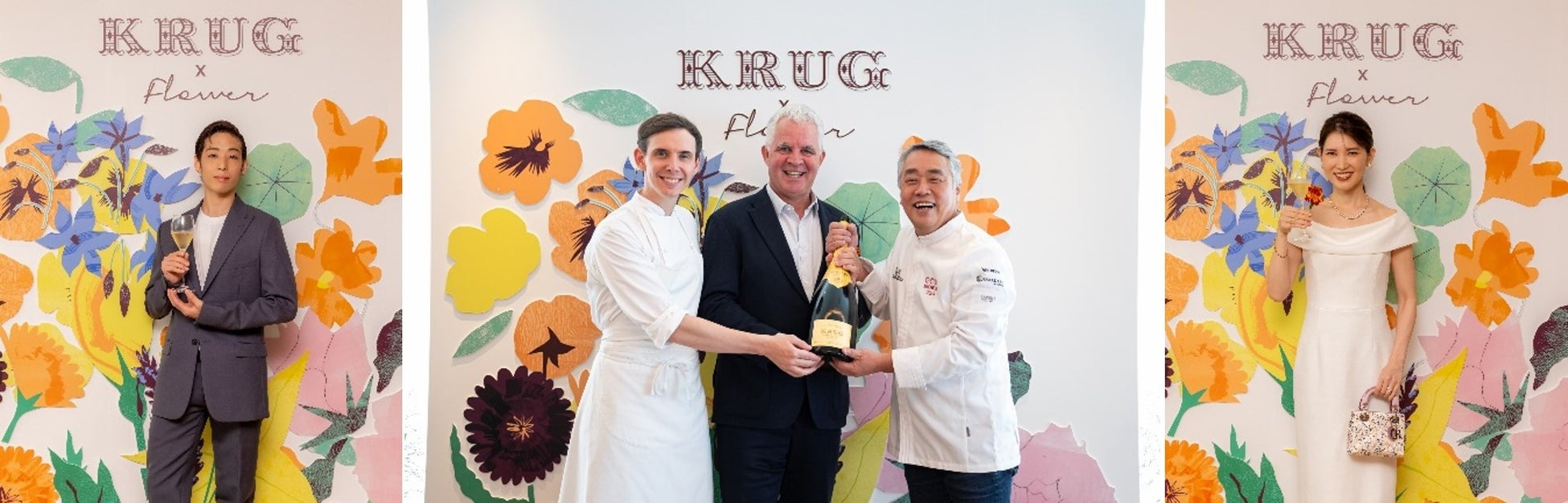 クリュッグと単一食材の至高のペアリングを提案するプログラムが10周年「SÉZANNE」にて「KRUG X FLOWERディナー」を開催