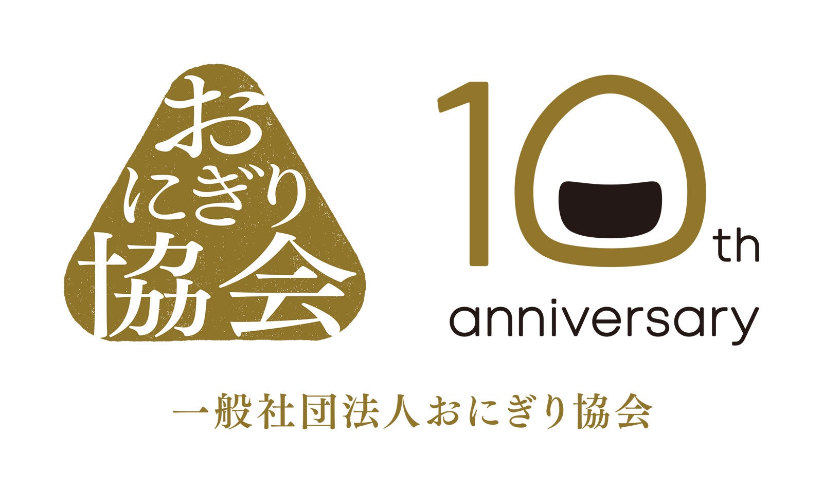 【お好み焼専門店どんどん亭】九州発のお好み焼き専門店が長年に渡って改良を積み重ねてきたオリジナルソースがついに販売開始。2024年10月10日からは通信販売も。