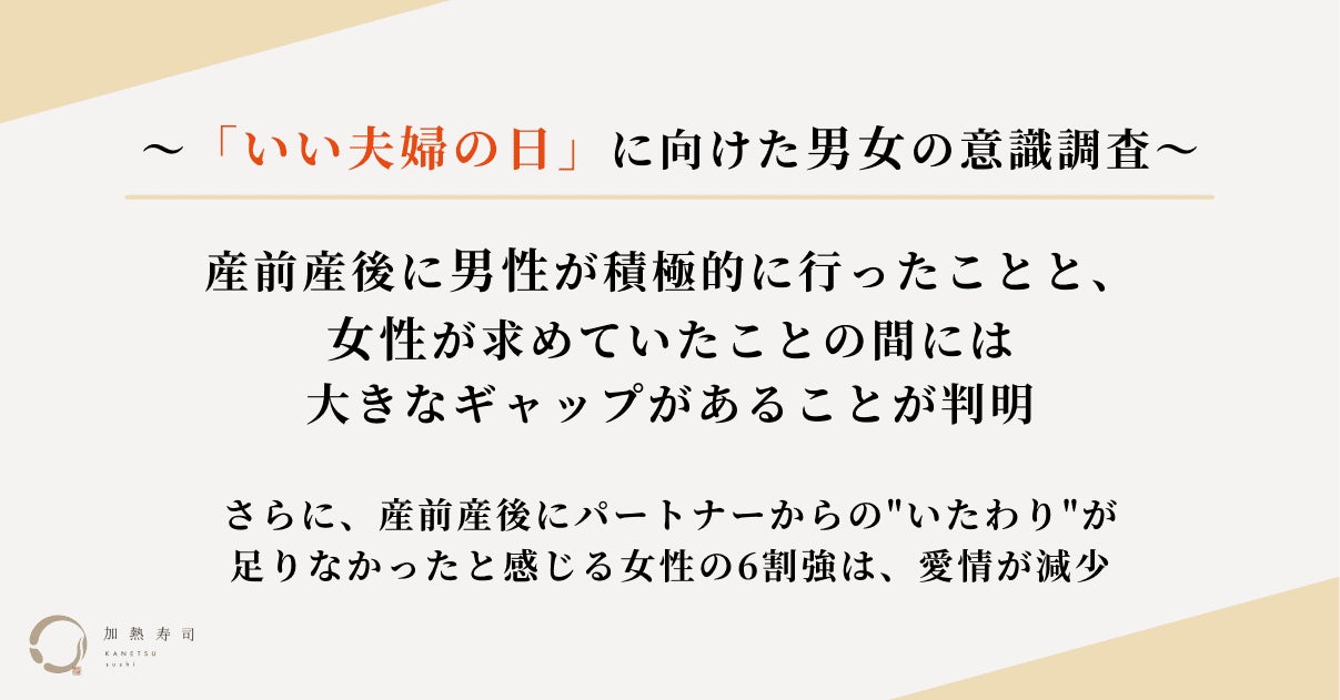 BOTEJYU Group ×アニメ「天官賜福 貮」 のコラボキャンペーンが、10/17（木）より開催決定！