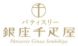 チョコの味わいの濃さにこだわってつくったプリン
「栗原さんちのおすそわけ　ひとりでたのしくチョコプリン」(85g)