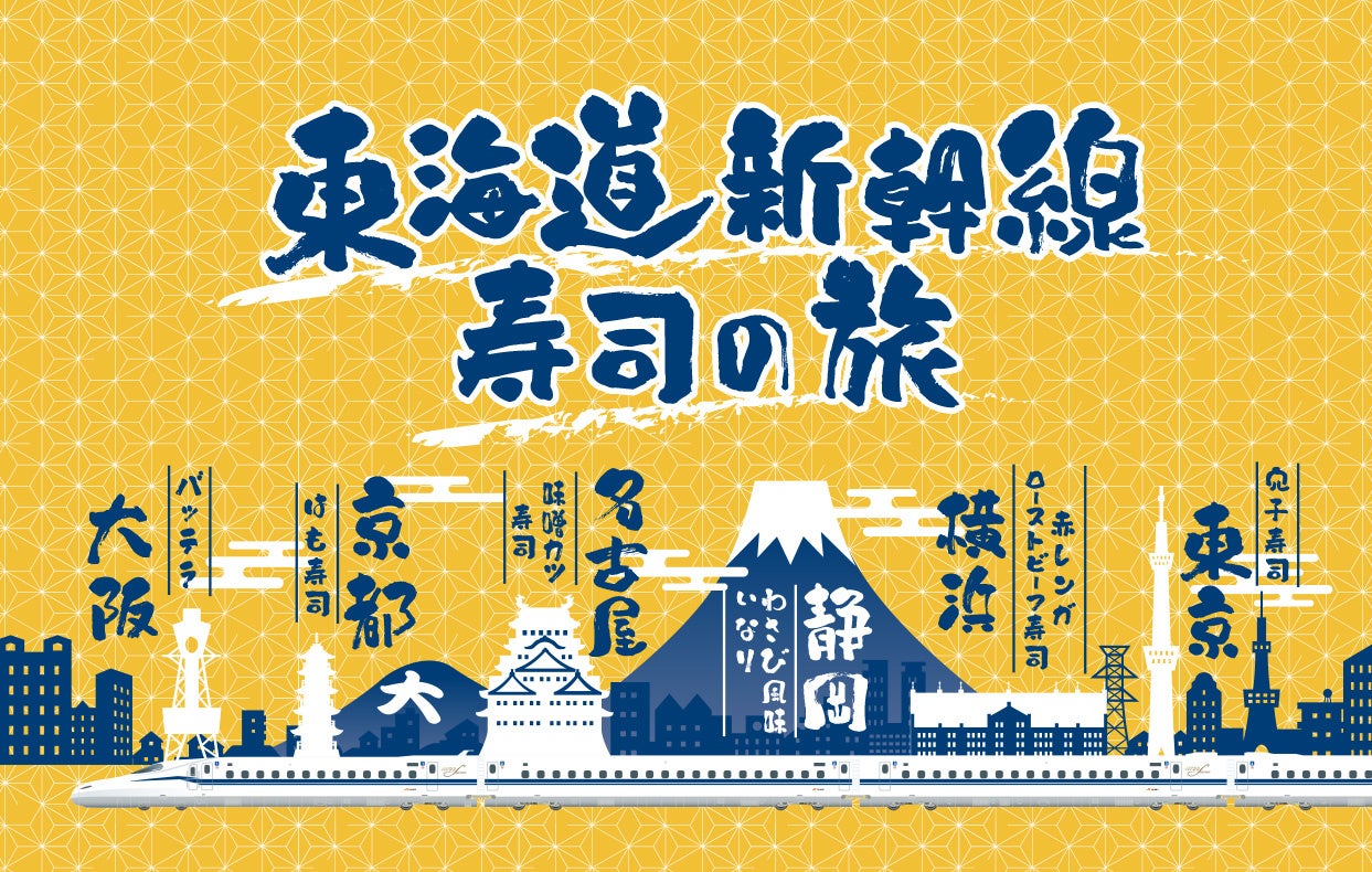 QBB初協賛「東京レガシーハーフマラソン2024」サポーティングパートナー＆第12回目協賛「神戸マラソン2024」オフィシャルスポンサーとしてマラソンランナーの心と身体の健康をサポート！