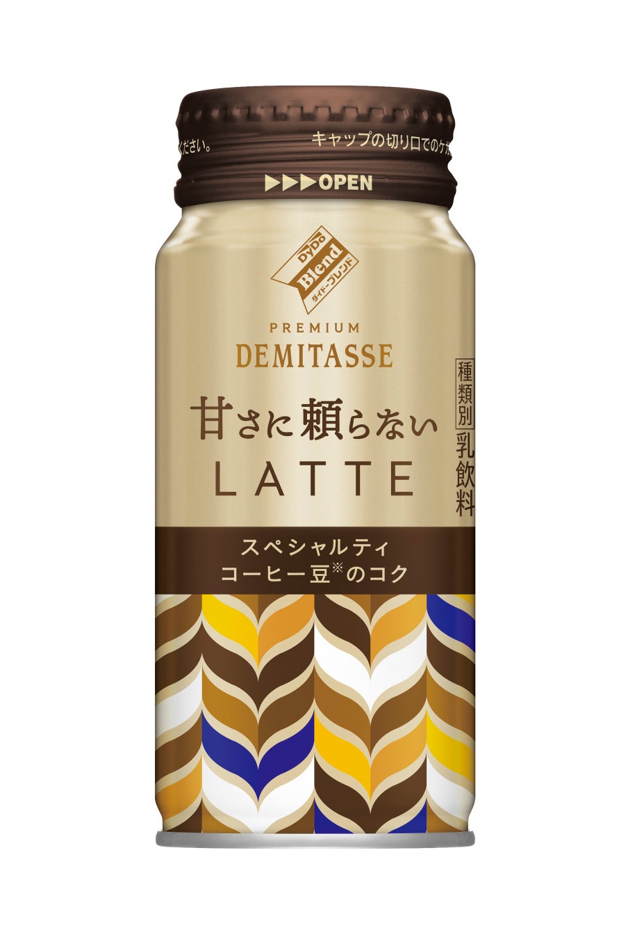 おかげさまで、発売1か月で出荷数量 220万食突破！永谷園の「カップ入り お茶づけ海苔」「同 さけ茶づけ」