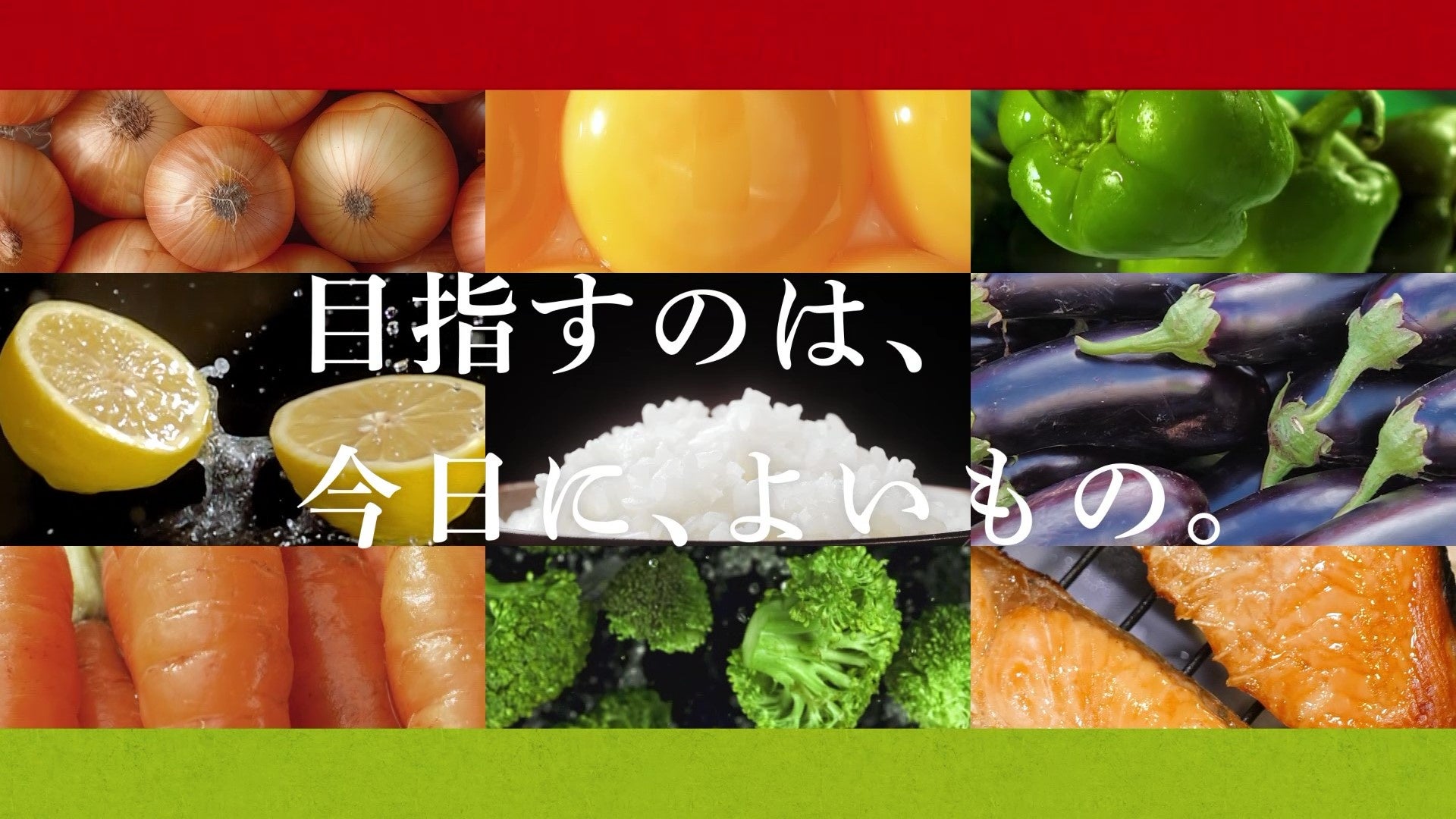 【食欲の秋！】 期間限定 とろろと玉子の 『とろたま明太』 10/18発売！