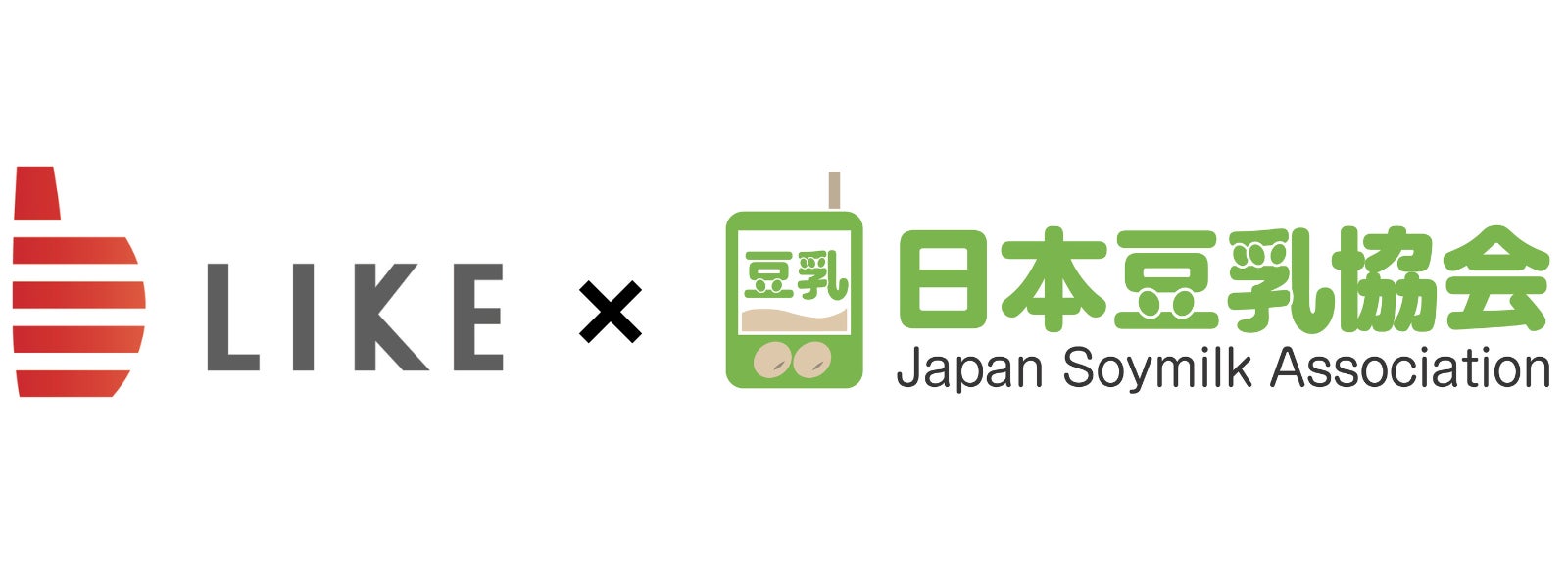 「ウルフギャング・ステーキハウス TEPPAN」“寿司劇場”「照寿司」とのコラボイベント開催