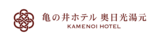 山口県と山口県農業協同組合と株式会社ニップンとの農業分野の振興に係る連携協定締結について