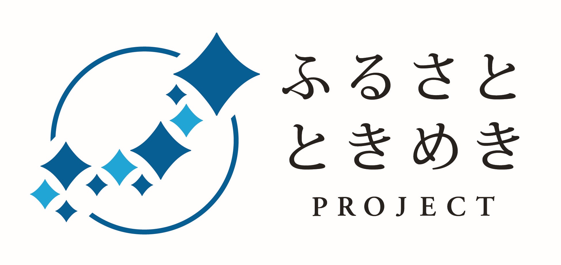 「太陽のトマト麺食べといで！」店舗で使えるデジタルチケット販売開始！