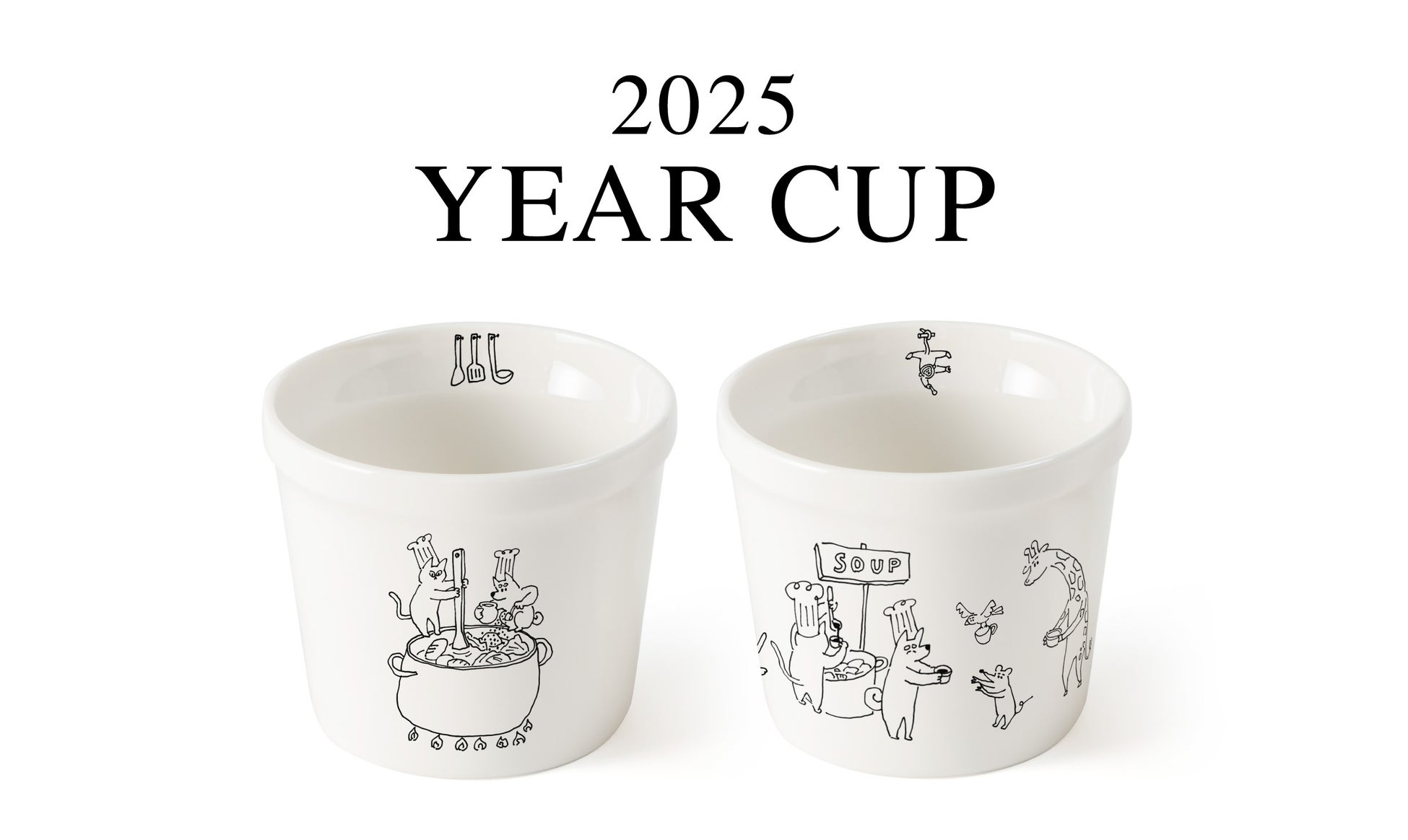 カラシソエルさんが描く、おいしい時間。Soup Stock Tokyoの「YEAR CUP 2025」、2024年11月18日（月）より申込み開始します。