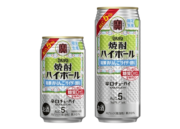 松竹梅白壁蔵「澪」ＰＲＥＭＩＵＭ＜ＲＩＣＨ＞純金箔入 期間限定発売