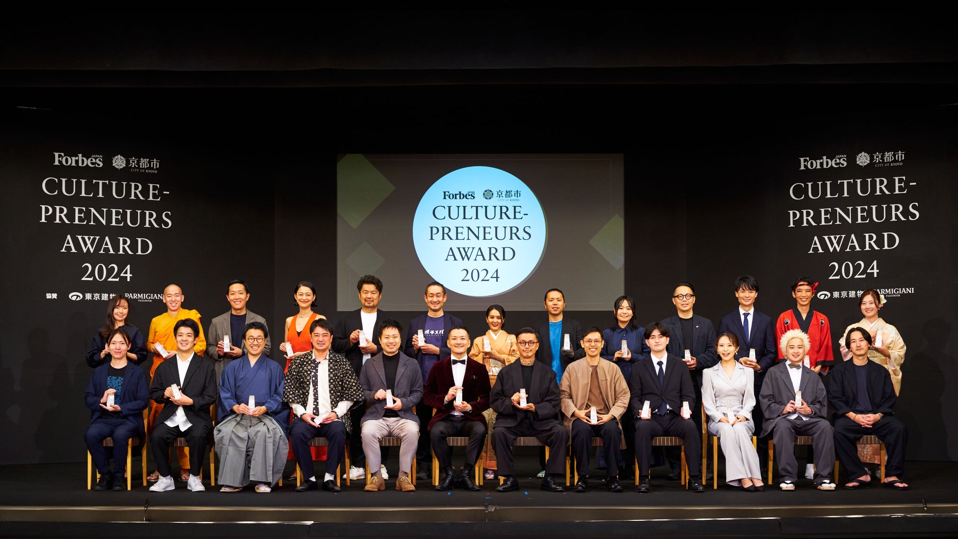 SG Groupファウンダー後閑信吾が「CULTURE-PRENEURS AWARD 2024」受賞