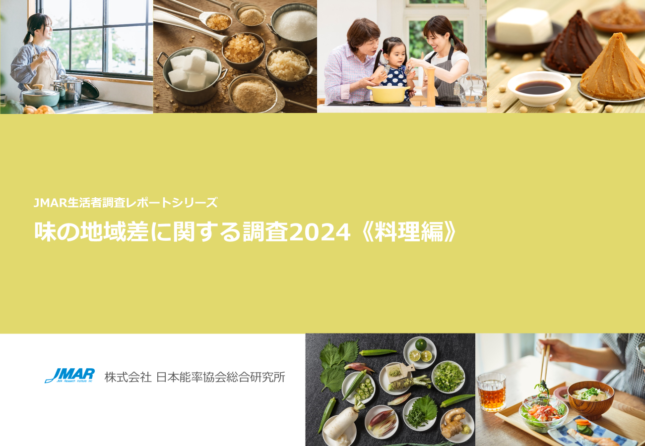 こんなに小さなお店に行列が！
神戸元町に日本一狭いバターサンド店を9月13日にオープン