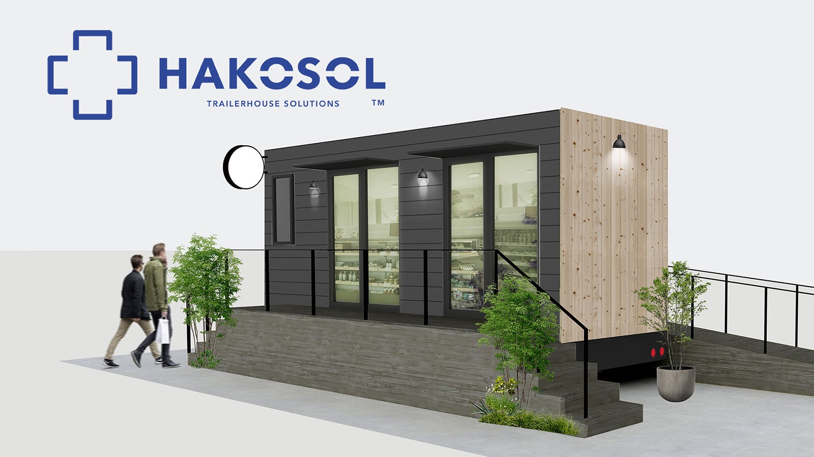 移動型出店ソリューション「HAKOSOL」販売開始