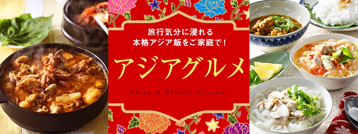 【ココロオドル！いちおしバルMENU】白木屋、笑笑のグランドメニューが新しくなります！