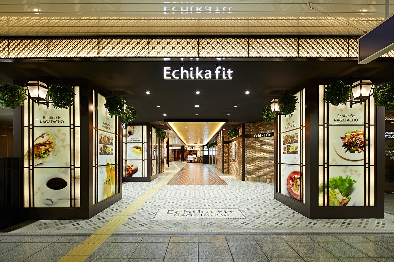 Echika fit 永田町内フードコートに新ブランド２店舗開業