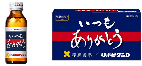 11月3日(日)開催「第11回商業高校フードグランプリ」
3時のヒロイン・ゆめっち、かなでが出演決定！！！