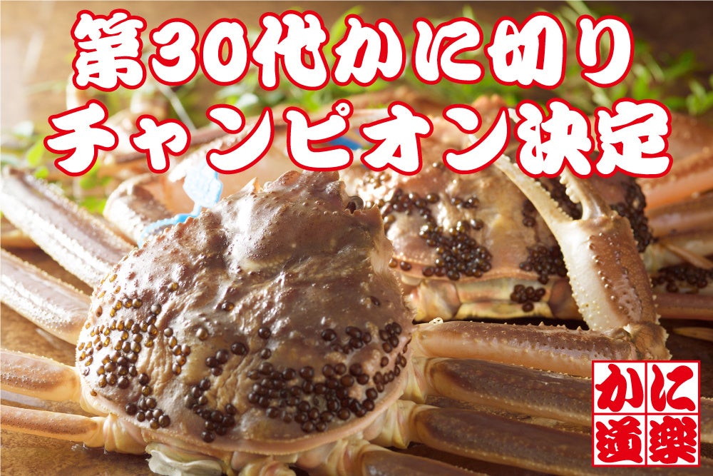 【ロッテリア】10月の「ロッテリア 肉（29）の日」は、具材、ごろごろ。チーズ、とろとろ。濃厚なボロネーゼを味わえるキングサイズバーガーが登場！