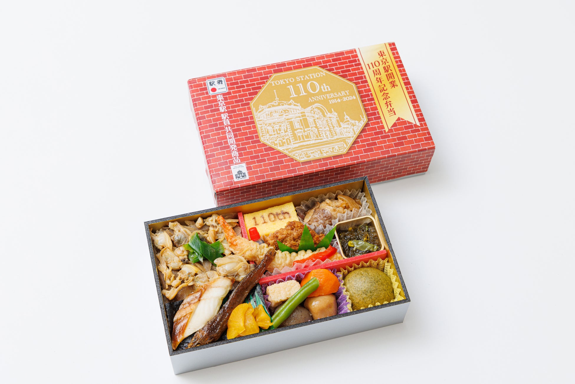 【期間限定商品】「東京駅開業110周年記念弁当」を10月18日（金）から販売！！