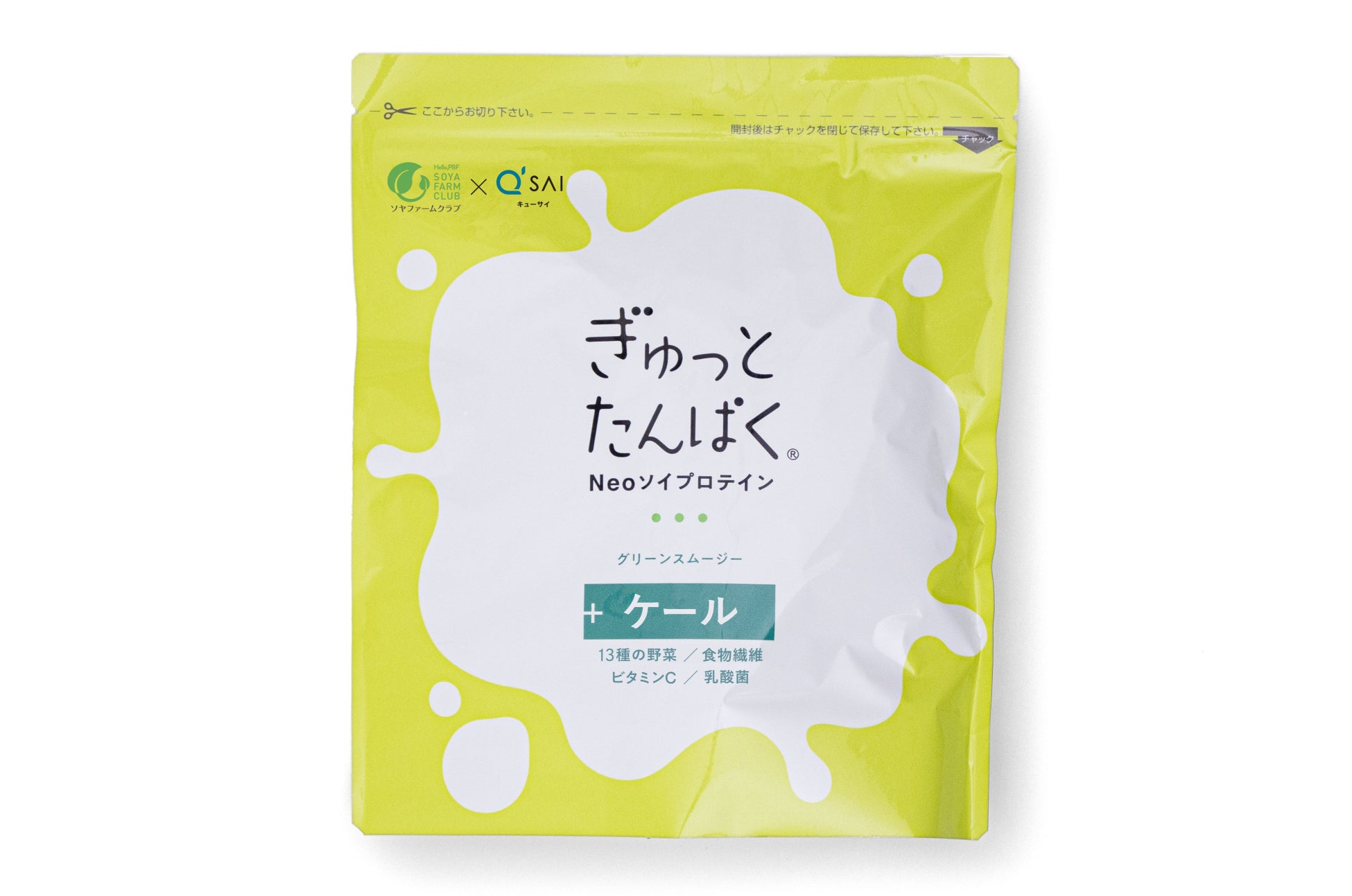 【10組20名様を無料でご招待♪】和食の日を記念して、親子料理教室を開催